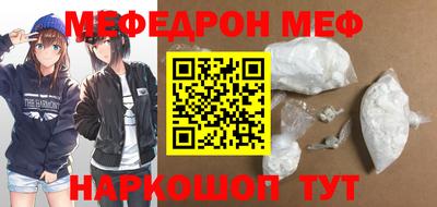 spice Канаш