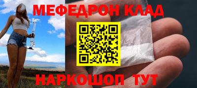 гидропоника Камышлов