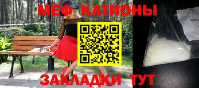 сатива Кандалакша
