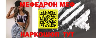сатива Кандалакша