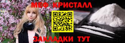 spice Канаш