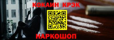 сатива Кандалакша