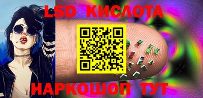 сатива Кандалакша