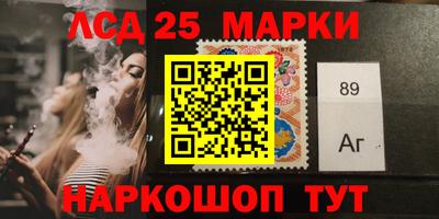 spice Канаш