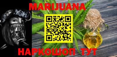 spice Канаш
