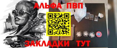 гидропоника Камышлов
