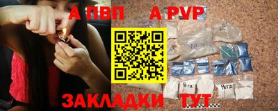 сатива Кандалакша