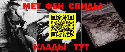 гидропоника Камышлов