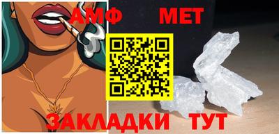 гидропоника Камышлов