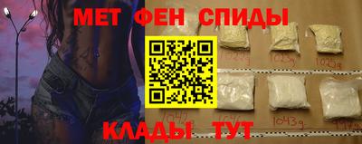 гидропоника Камышлов