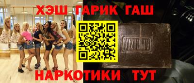 сатива Кандалакша