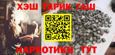 spice Канаш