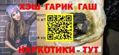 гидропоника Камышлов