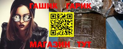 spice Канаш