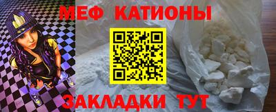 сатива Кандалакша