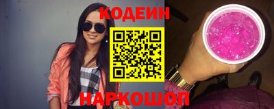 сатива Кандалакша