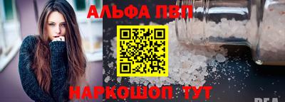 сатива Кандалакша