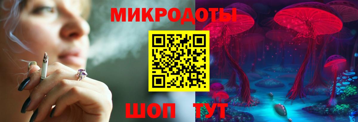 Псилоцибиновые грибы Psilocybine cubensis  Вход с VPN  Кострома 